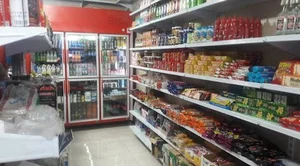 دکه‌کاکا حسن