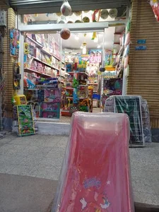 فروشگاه اسباب بازی نی لبک