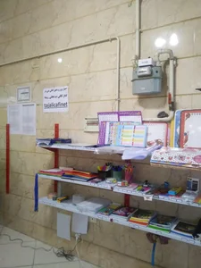 کافی نت تجلی 3