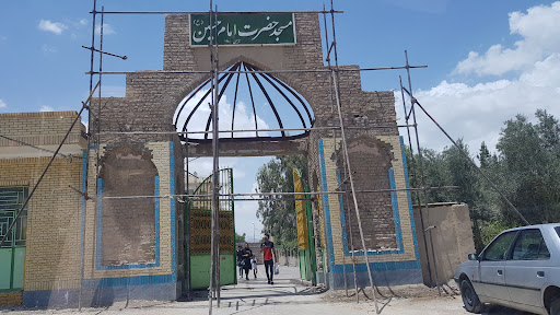 مسجد امام حسین (ع) شهرک یاس