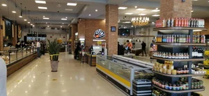 شهر گوشت ایرانیان