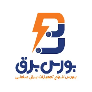 بورس برق