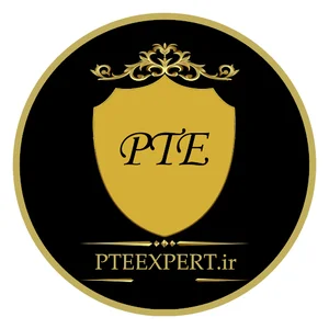 PTE Expert - آکادمی تخصصی آموزش PTE