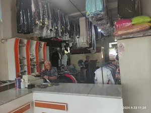 خشکشویی امید اکسپرس