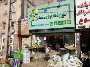 آزمایشگاه پزشکی طلوع 4