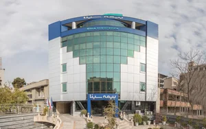 سینا طالبی