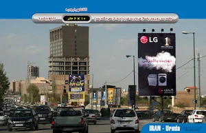کانون آگهی و تبلیغاتی بهنقش
