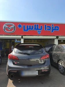 مزدا پلاس