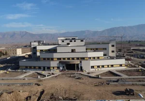 بیمارستان عطار نیشابور