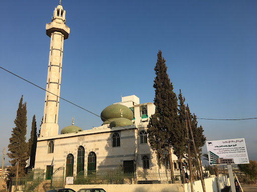 Caliphs Mosque