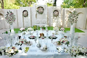 باغ عقد ایونت