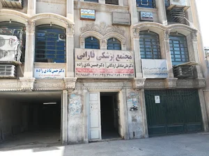 دکتر حسن نادی‌زاده