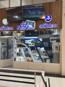 Mediaamarket