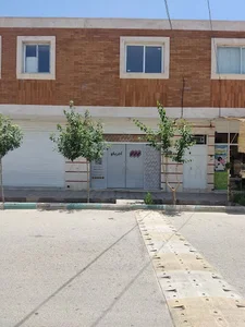 دفتر مرکزی آجریکو