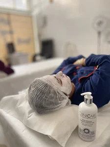 مرکزتخصصی پوست یاسمینا