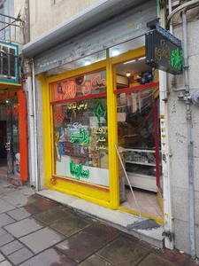 پرشین یدک(رنو)، آقای رفیعی.