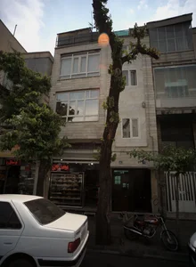 شیرینی فروشی
