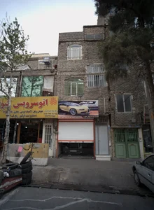 خدمات وی آی پی زیبایی خودرو کارلوکس