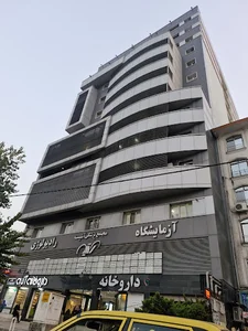 مجتمع پزشکی آتیه