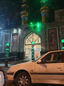 مسجد حضرت جوادالائمه (ع)