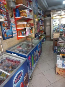 سوپر مارکت توحید 5