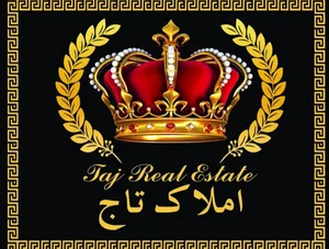 املاک تاج 3