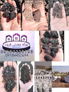 پوکه معدنی سبک دانه 3