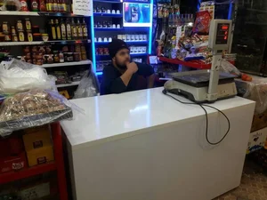 هایپر مهدی 2