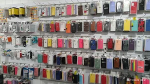 موبایل و کافی نت میلان