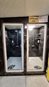 مجموعه ورزشی بارانا 4