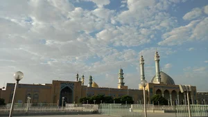 کتابخانه آیت الله العظمی بروجردی (مسجد اعظم)