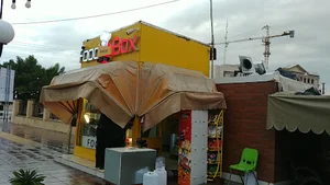 Food box