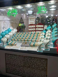 طلا فروشی مهدی زاده