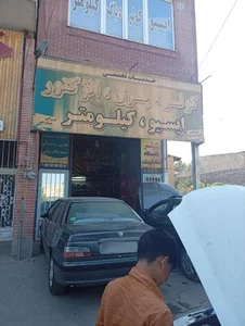 برق خودرو شوریابی