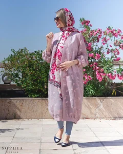 پارچه سرای شهاب