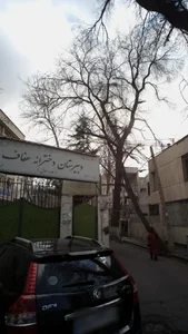 دبیرستان دخترانه عفاف 3