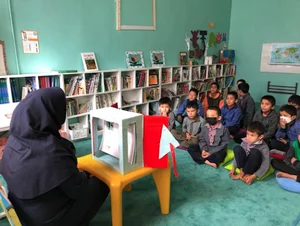با من بخوان