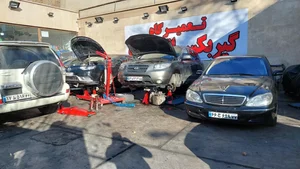 تعمیرگاه گیربکس اتوماتیک برادران میر