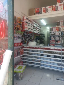 مرکز ابزار شهرام کامکار