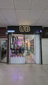 UB Perfume