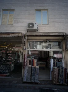 پارچه فروشی