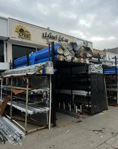 سان استیل بیات