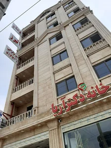 مطب دکتر حمیدرضا بحرانی فرد متخصص قلب