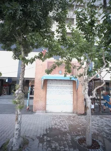 سوپر مارکت 2