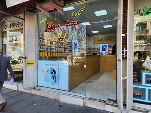 پخش موبایل نیکان