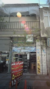 نصب سیستم نویز 2