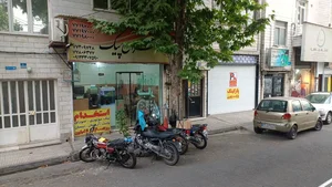 پیک تهران پیک