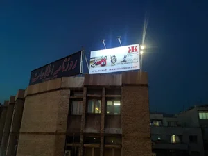 فروشگاه اینترنتی والا کالا