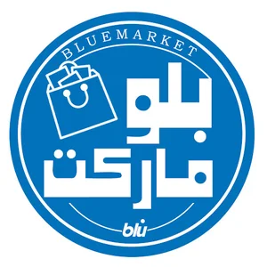 بلو مارکت