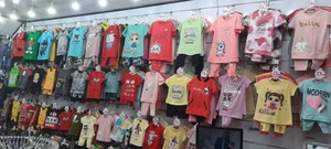 فروشگاه پوشاک بچه گانه نوبخت 2